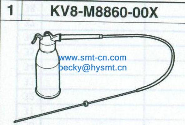 Yamaha KV8-M8860-00X spline shaft cleaner kit